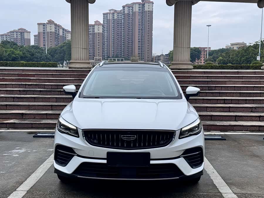 GEELY Emgrand S 2021 car image #3