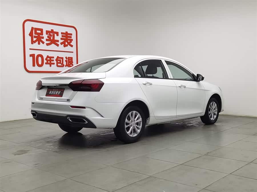 GEELY Emgrand 2022 car image #3