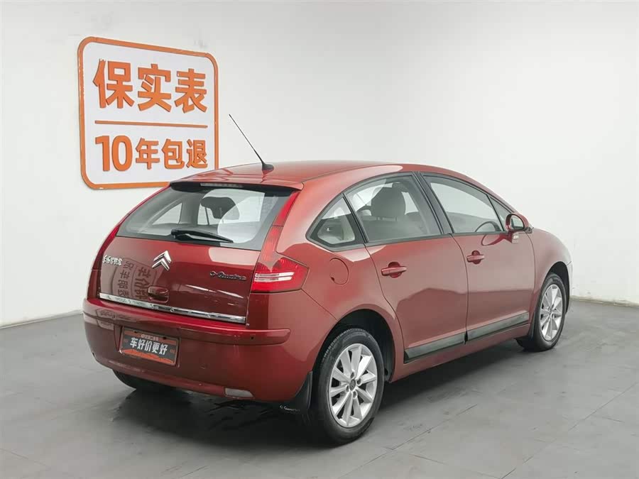 Citroen C-Quatre 2010 car image #3