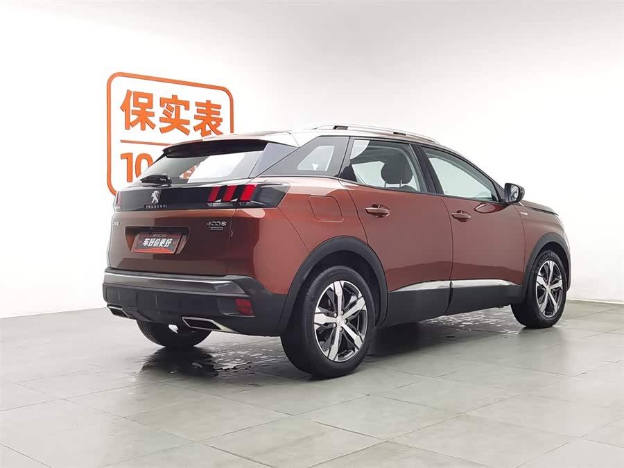 Peugeot 4008 2017 car image #3