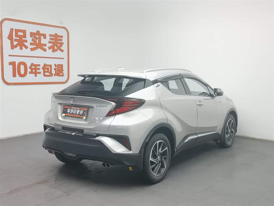 Toyota C-HR 2021 immagine di auto #3