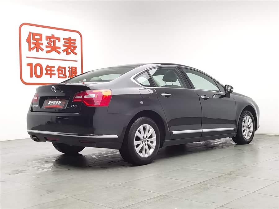 Citroen C5 2013 car image #3