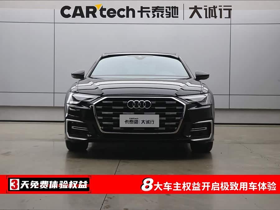 Audi A6L 2023 immagine di auto #3