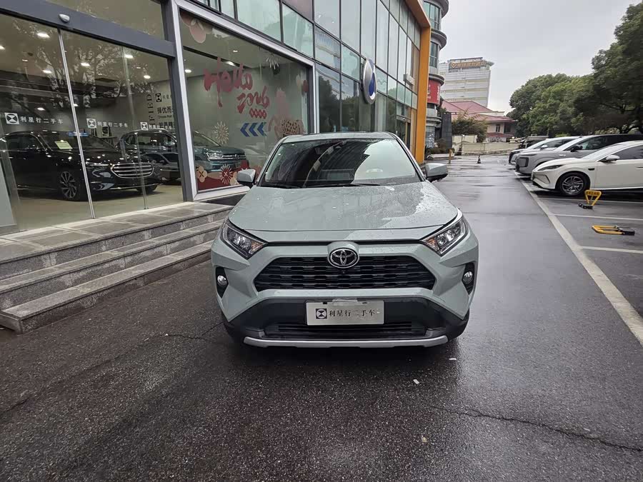 Toyota RAV4 2020 car image #3