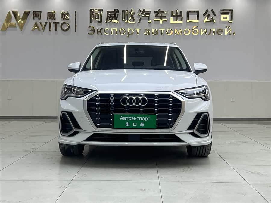 Audi Q3 2022 #3 Audi Q3 2022 car image #3