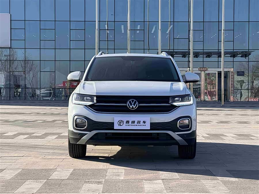 Volkswagen Tacqua 2022 car image #3