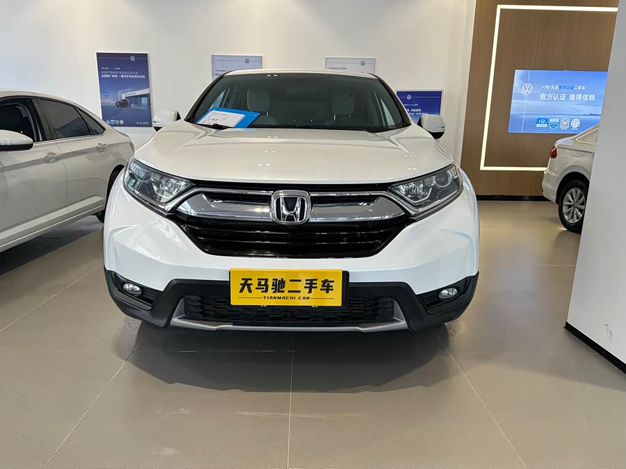 Honda CR-V 2019 #3 Honda CR-V 2019 car image #3