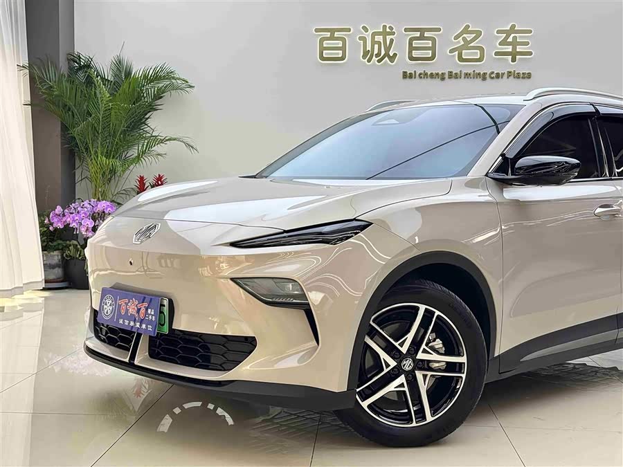 MG ES5 2025 #3 MG ES5 2025 car image #3