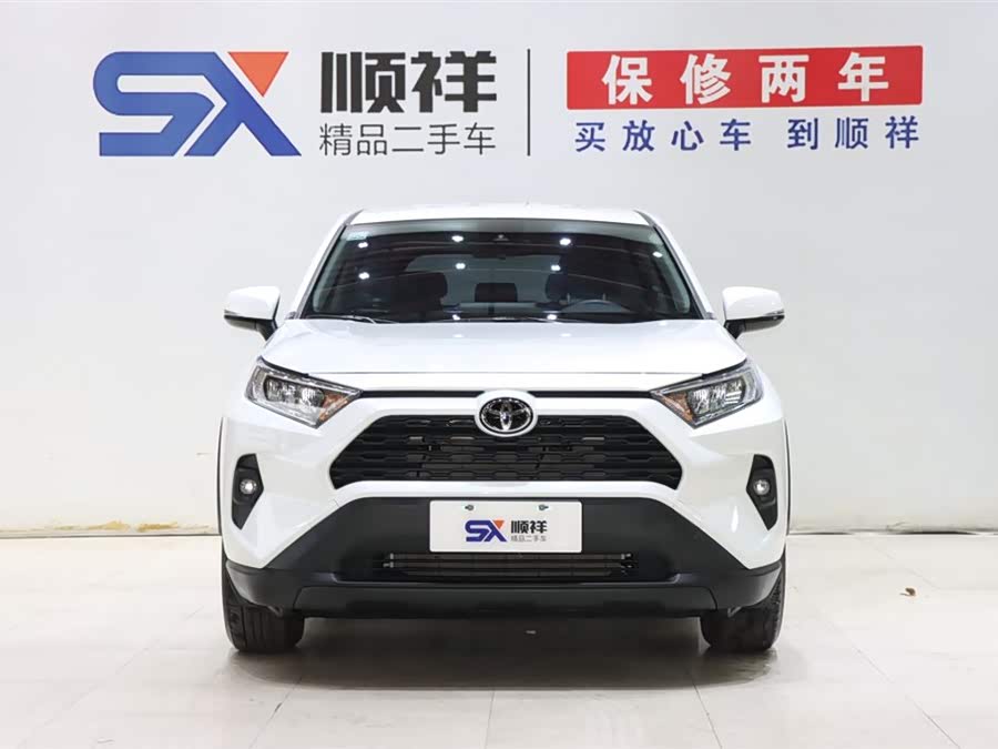 Toyota RAV4 2023 car image #3