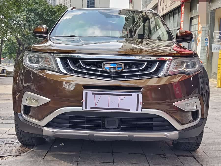 GEELY Boyue 2016 #3 GEELY Boyue 2016 immagine di auto #3