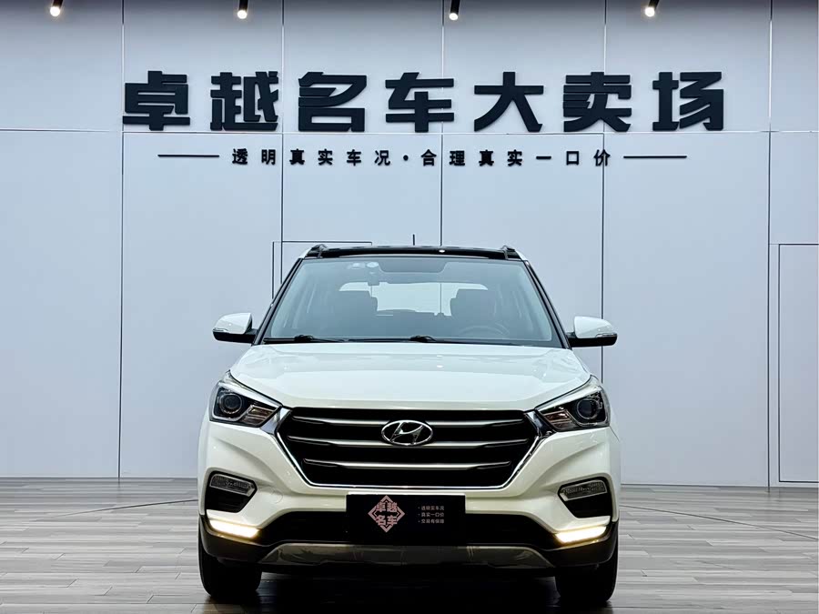 Hyundai ix25 2021 car image #3