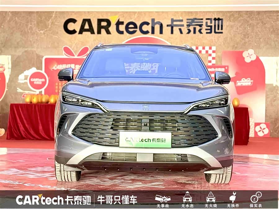 BYD SongL DM-i 2025 car image #3