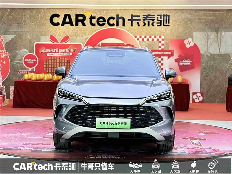 BYD SongL DM-i 2025 car image #3