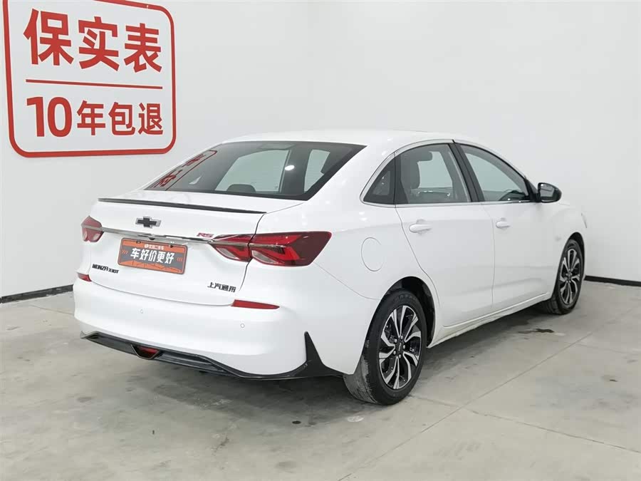 Chevrolet Monza 2020 car image #3