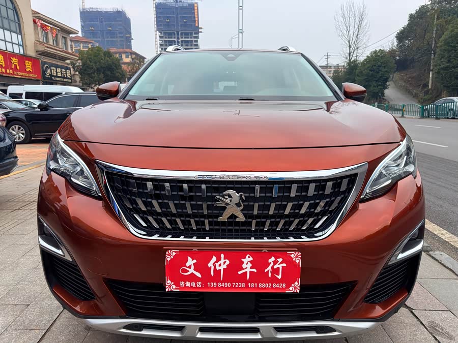 Peugeot 4008 2017 #3 Peugeot 4008 2017 car image #3