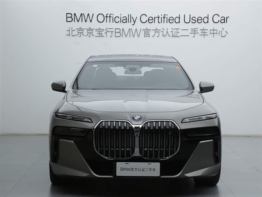 BMW i7 2023 car image #3