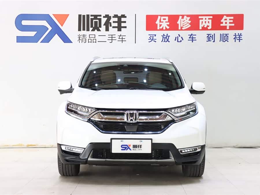 Honda CR-V 2019 car image #3