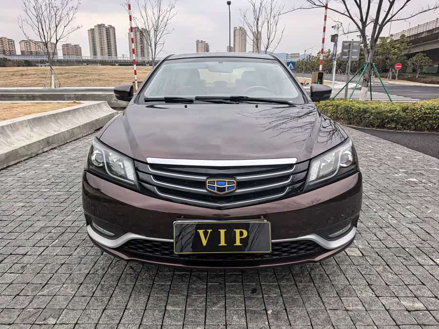 GEELY Emgrand 2016 car image #3