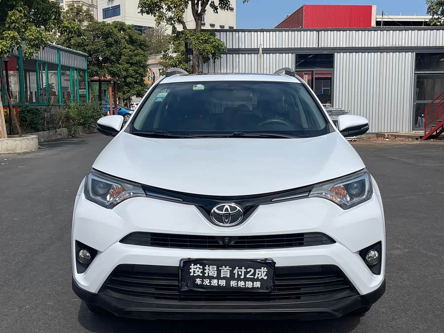 Toyota RAV4 2018 immagine di auto #3