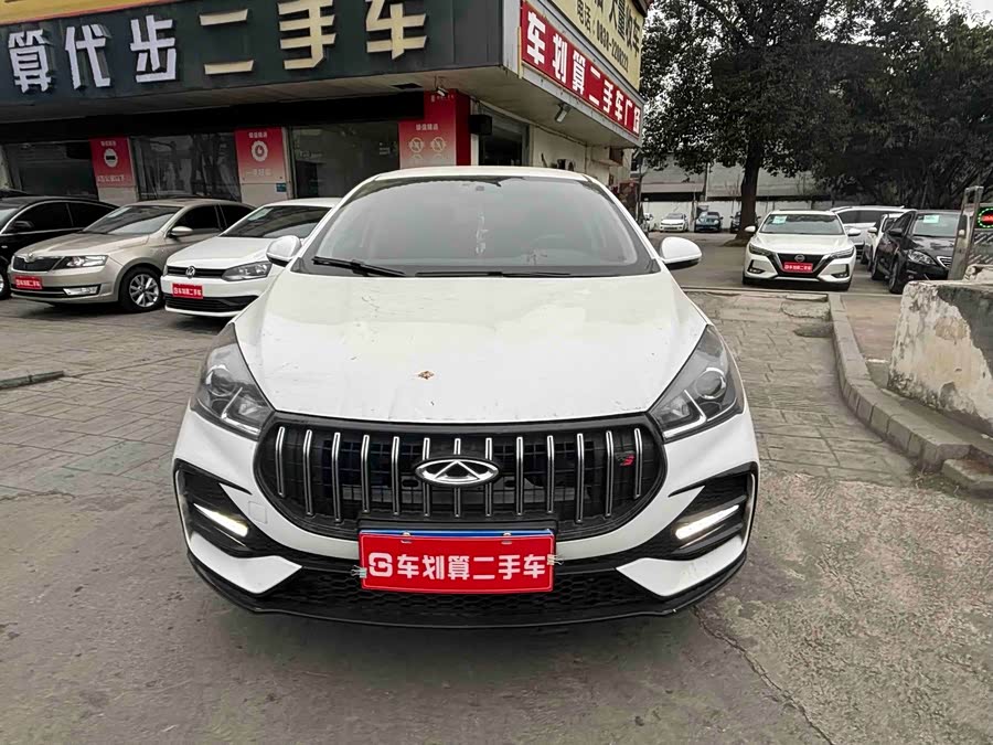 Chery Arrizo 5 2023 car image #3