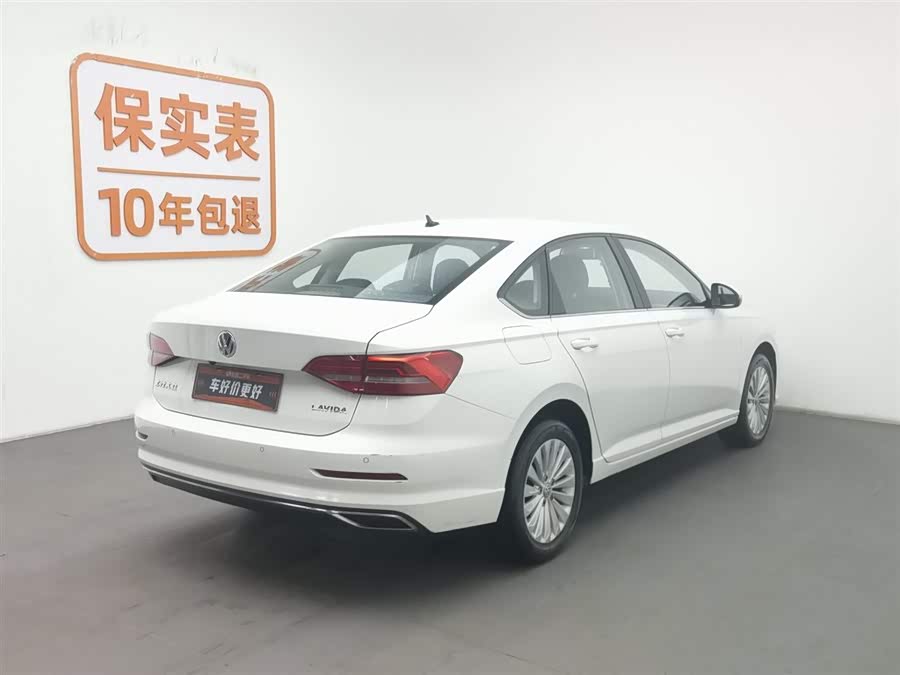 Volkswagen Lavida 2020 car image #3