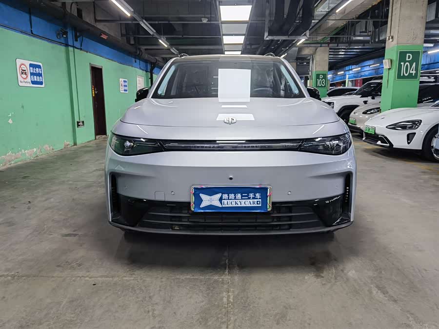 Leapmotor C16 2024 car image #3