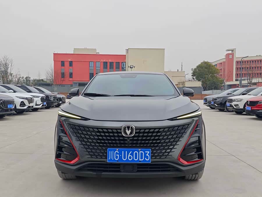Changan UNI-T 2021 car image #3