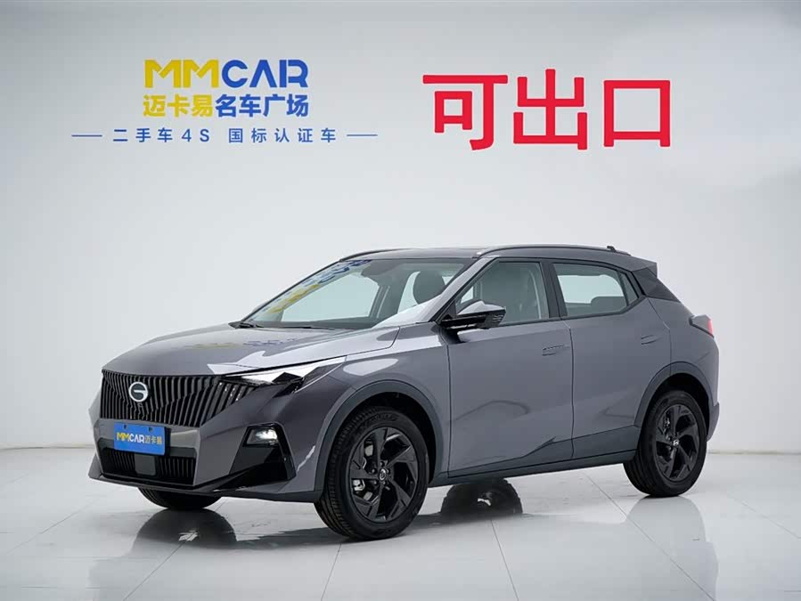 GAC Trumpchi GS3 2026 car image #3