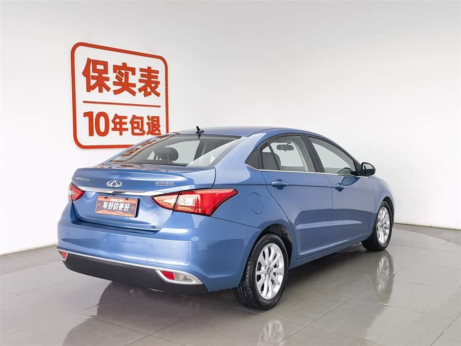 奇瑞 艾瑞泽5 2019 汽车图片 #3