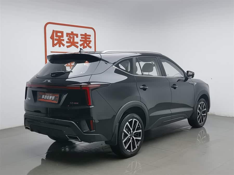 JAC X8 PLUS 2024 #3 JAC X8 PLUS 2024 car image #3