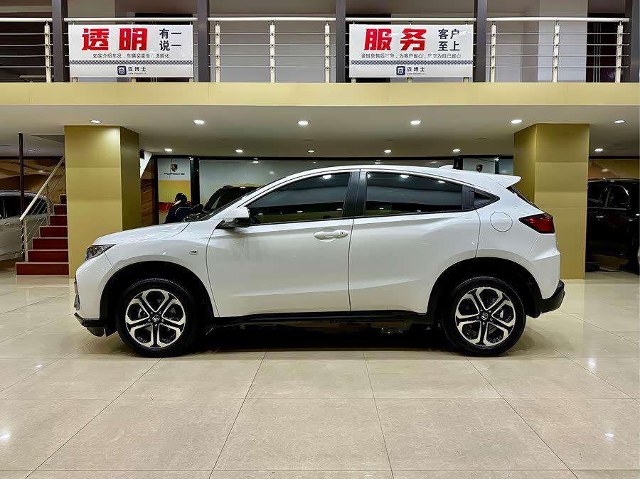 Honda XR-V 2020 #3 Honda XR-V 2020 car image #3