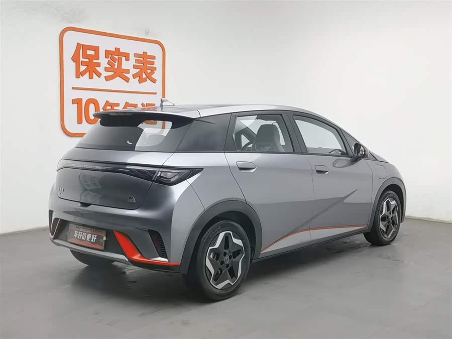 BYD Dolphin 2022 #3 BYD Dolphin 2022 car image #3