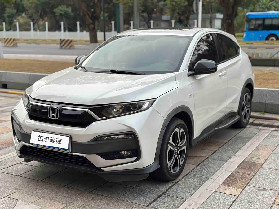 Honda XR-V 2020 car image #3