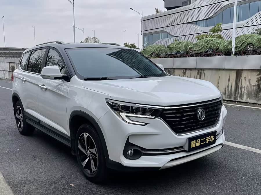 Forthing T5 2020 imagem de carro #3