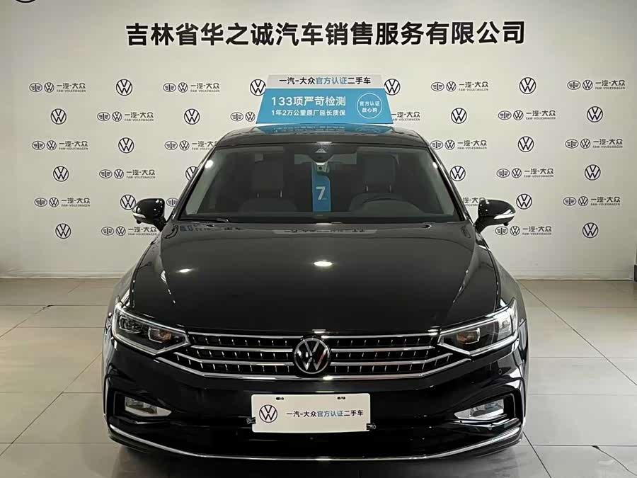 Volkswagen Magotan 2024 #3 Volkswagen Magotan 2024 car image #3