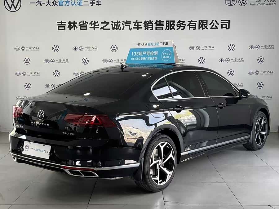 Volkswagen Magotan 2024 #3 Volkswagen Magotan 2024 car image #3