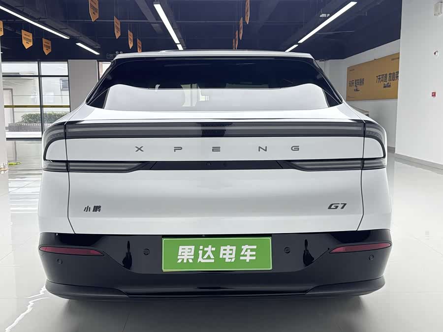 Xpeng G7 2025 immagine di auto #3