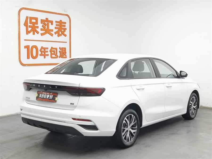GEELY Emgrand 2025 car image #3