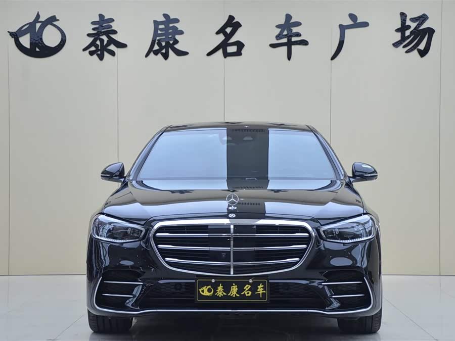 Mercedes-Benz S Class 2024 immagine di auto #3