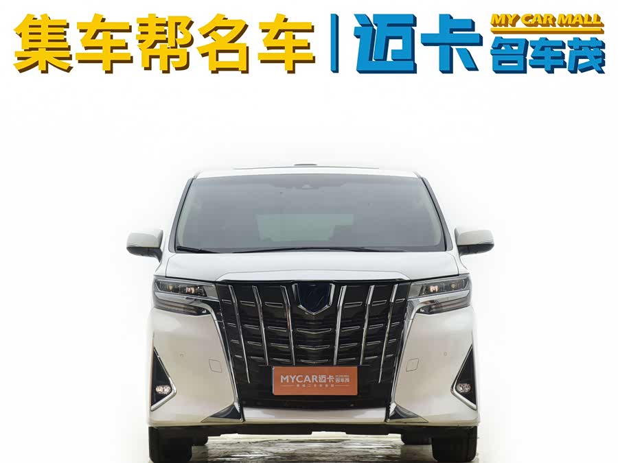 Toyota Alphard 2020 car image #3