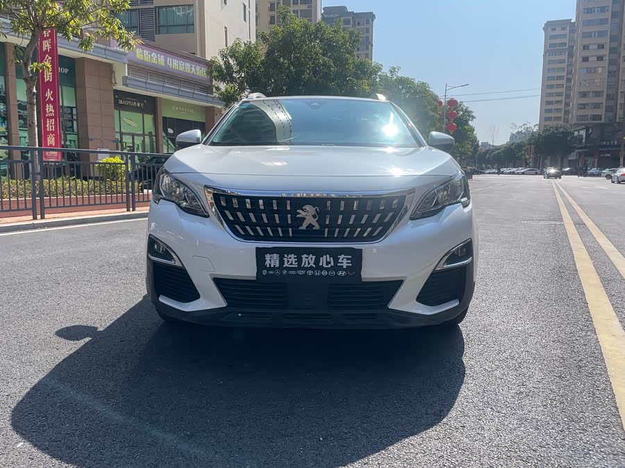 Peugeot 4008 2017 car image #3