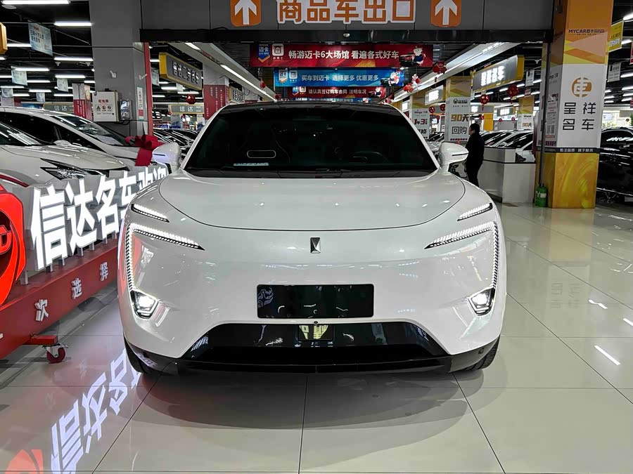 Avatr 11 2023 #3 Avatr 11 2023 immagine di auto #3