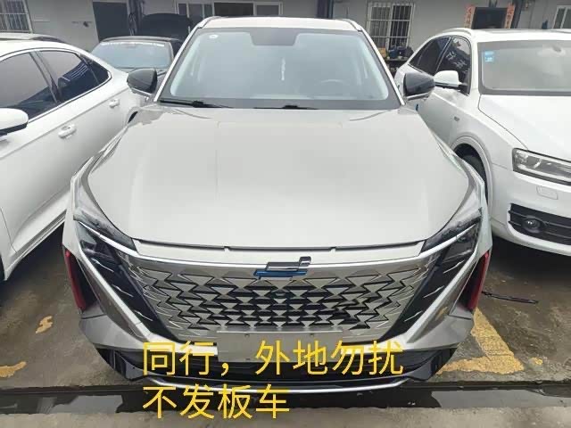 Changan 2022 immagine di auto #3