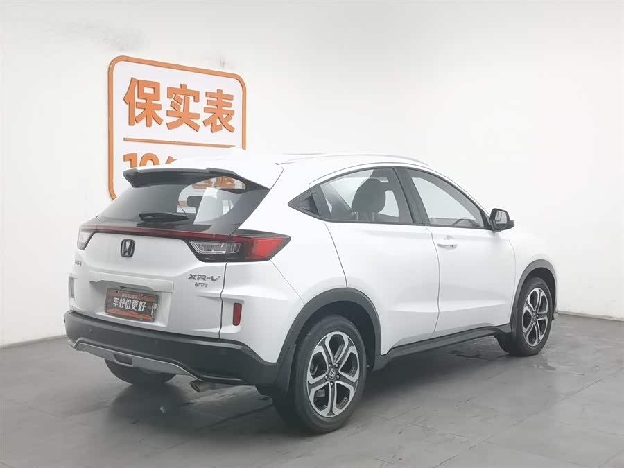 Honda XR-V 2016 car image #3