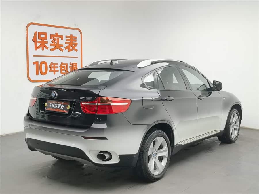 BMW 2012 car image #3