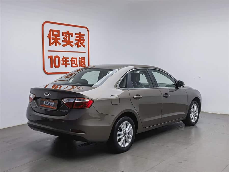 Chery Arrizo 7 2015 #3 Chery Arrizo 7 2015 صورة سيارة #3