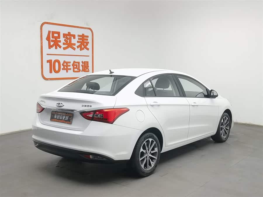 Chery Arrizo 5 2024 car image #3