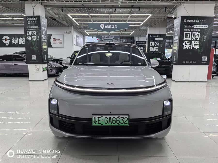 Li L9 2024 imagen de coche #3