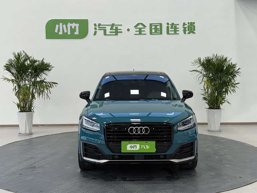 Q2L 2021 #3 Q2L 2021 car image #3