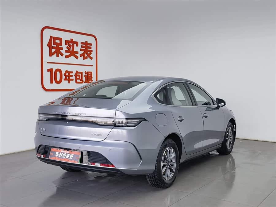 BYD Destroyer 05 2024 #3 BYD Destroyer 05 2024 car image #3